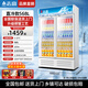 Chigo Refrigerated Display Cabinet Supermarket Fruit and Vegetable Preservation Beverage Cabinet Beer Freezer Vertical Single Double Three Door Refrigerator Double Door Direct Cooling 568LL Off-Machine Blue and White Seven-speed Energy-Saving Temperature Control