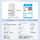 Midea Zhenxiang Series M60 dual system 508 French multi-door four-door household refrigerator ultra-thin flat-mounted double cycle large capacity bottom cooling BCD-508WUFPZM (E) Stardust White