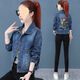 Pushui square denim jacket for women short slim fit and slim 2025 spring and autumn dark blue jacket 9901# embroidered sequin style [blue] S [recommended 80--100Jin [Jin equals 0.5 kg]]