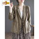 Chujing 2026 New Outlet Cotton and Linen Suit Jacket Women's Spring and Autumn Loose Casual Commuting Suit Top Hemp Color M Recommended 95-115 Jin Jin is equal to 0.5 kg