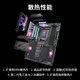 MSI MPG X870E Carbon WiFi Dark Plotardmard es CPU 9900X3D/9950X3D/9800X3D (AMD X870/Socket AM5)