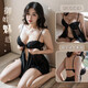 情趣衣服方便老公吃胖mm170斤加大码女连体睡衣开档连体 6625大码吊带裙+T裤纯欲战袍
