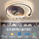2025 new room fan lights for boys and girls bedrooms full spectrum astronaut unicorn 360-degree head shaking ceiling light 1W Astronaut 9195 fan light + offline intelligent language