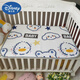 Disney Spring y Summer Baby Orina separación de orina recién nacida Niñas de pañales impermeables a impermeables y fugas de fugas Estudiante de jardín de infantes Carta de recién nacido Panda 50x70cm [0-3 meses]