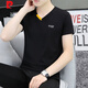 Pierre Cardin Men's Vêtements 2025 Nouveau t-shirt à manches courtes pour les jeunes hommes en V pur T-shirt T-shirt décontracté Coton Min