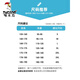 啄木鸟（TUCANO）2025新款防晒衣服男士夏季薄款透气冰丝百搭夹克青年户外夹克外套 9858米杏色夏季 薄款 XL