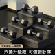 Pauline Pesery dumbbell men's home fitness student hexagonal 2kg 5kg rubber-coated arm training female 10kg fitness equipment 3KG single