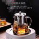 Glass teapot household filter teapot high temperature resistant floral teapot square teapot 350ML stainless steel liner
