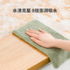 LYNN rag strongly absorbent kitchen rag good dishwashing towel 30*30cm 5 pieces scouring pad car towel hand towel
