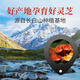 敖东 破壁灵芝孢子粉100g*3瓶 周期装增强免疫力蓝帽保健品营养品