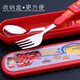 Disney (Disney) Spoon Fork Set 304 en acier inoxydable à la maison des enfants élèves de l'école primaire mignon et exquis à haute tentative