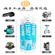 Tianshan 1587 personnalisé Scellant 1592 1596 1598 Flat Scelling Silicone Rubber Huile résistant à l'huile 310 ml 1596 1592 Rouge