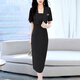 
OLJ light luxury brand dress for women 2025 summer new fashion slim temperament thin suspender two-piece skirt mustard green M