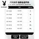 花花公子（PLAYBOY）牛仔裤潮牌男生宽松直筒2025夏季新款美式高街休闲阔腿复古长裤子 9901怀旧蓝+9901黑色 S