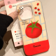 西红柿杨桃适用iphone16手机壳支架苹果华为vivo小米OPPO荣耀套 白色大孔[满屏]-透白[0]-LIYIK1049西 华为nova11pro/nova11至尊版
