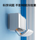 Windshield suitable for Panasonic air conditioners, anti-direct blow baffle, wall-mounted universal air outlet curtain, Gree's new air guide hood, simple white, one second installation, universal non-condensation