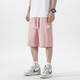 Kaileshi Mint Shorts Herren-Baumwollmodetmarke Sommer Großgröße Lose atmungsaktiv