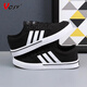 VCSV Light Luxury Board Chaussures Chaussures masculines 2025 Été Nouveau tissu respirant Chaussures pour hommes Chaussures décontractées pour hommes Chaussures en toile Men Black - Chaussures masculines haut de gamme 41