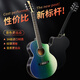 Banston veneer guitar folk song 41 inch beginners beginners acoustic guitar instruments for men and women 41 inch retro brown veneer +