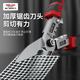 Delixi iron scissors, industrial use, light steel keel, strong stainless steel, special wire cutter, wire stripping and crimping pliers, multifunctional iron scissors