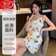Langsha Seda Camiseta Camiseta Cool Sospeche de verano Estilo de mujeres 2025 nueva imitación de mujeres seda nueva ropa pequeña para mujeres AM-11949 M [sugerido 80-100Jin [Jin equivale a 0.5 kg]]]