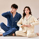 Couple pajamas autumn and winter long sleeves with pockets to make them look slim and sweet suit for women's cardigans home clothes for men QH-9863 men size XXL