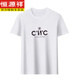 Hengyuanxiang T-shirt à manches courtes Top pour hommes masculin 2025 Colon rond pur pur t-shirt à mi-manche d'âge moyen de l'âge moyen High Père Military's Military Green YS9926 à manches courtes M 165 (100jin [Jin est égal à 0,5 kg] -120jin [Jin est égal à 0,5 kg]))
