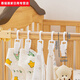 Cesta de la noche Bolsa para la cama para niños Baby Baby Tia -Tavel Box de almacenamiento Diapers de bebé Bolsa colgante Clip giratorio multifuncional [5 paquetes]