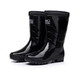 Acid-proof and alkali-proof and oil-proof men's high-tube rain boots beef tendon sole anti-slip sole medium-tube men and women's rain boots low water top Shanghai double-cost matte 902 men's high-tube 41
