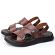 Lee enfants de grande taille Chaussures masculines pour conduire à l'extérieur de 48 Sandales pour hommes à double usage sans glissement.