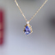 Shengbei Natural Tanzanite Water Drop Necklace Earrings Tanzania 18k Gold Diamond Inlaid Clavicle Chain Gift Pendant Earrings