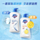 Watsons Safeguard shower gel 720ml random delivery of new and old packaging Lemon scent 720ml 1 bottle