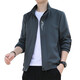 Romon Frühlingsdünne Ständerkragenjacke Herren lässige Jacke Trendy Kurzer Trench Coat Herren-Langarm-Strickjacke Top Jacke 686 [Schwarz] M [Vorgeschlagen 80-95jin [Jin gleich 0,5 kg]]
