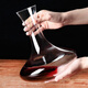 MARTIGUES crystal glass personalized decanter set red wine wine divider red wine jug household European wine set impulse price slant mouth decanter 1500ml