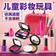 A2025年玩具儿童化妆品套装模型宝宝公主网红小女孩仿真彩妆盒 玫红系列21件套(玫红PU包)涂不了颜色