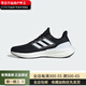 阿迪达斯 （adidas）PUREBOOST 23 WIDE男鞋夏季新款训练跑步鞋运动鞋 ID1158/一号黑 40