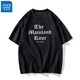 Jeanswest Jeanswest Sommer Teenager Neue Mode modische und allzugesichts lässiges Wildleder-T-Shirt-Basis-Hemd schwarz myy23-1504 3xl