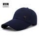 BOLSRO hat men's outdoor Korean baseball cap peaked cap sun protection sun hat fishing casual hat women M mark black one size fits all adjustable