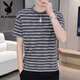 
Playboy (PLAYBOY) striped short-sleeved T-shirt for men summer thin Korean style trendy half-sleeved top casual cool T-shirt for men T 9905 khaki XL [121-140Jin [Jin equals 0.5 kg]]