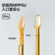 Supor Complectory Food Spoon детская силиконовая царапина грязевая ложка детская посуда новорожденная детская пюре из рисовая паста мягкая голова слитки Ppsu Spoon [Новорожденный период] Комплементная пище
