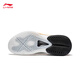 Li Ning Blitz 10-OSO Special Edition丨Basketball Shoes Men's Shoes Breathable Mesh Support Stable Actual Competition Shoes Standard White-65 42
