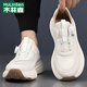 Mulinsen Herrenschuhe für Sommer Neues atmungsaktives Mesh Casual Schuhe für Männer weicher alleiniger Outdoor -Sportschuhe Vielseitige Wanderschuhe weiß 9855 42 Lederschuhe Größe