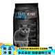 Thomas cat food 7.5kg 2kg adult cats and kittens grain-free Thomas Thomas adult cat cat food 7.5kg*1 bag (new and old packaging 0kg anti-counterfeiting can be checked - good date