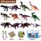 Guofan (Guofan) Kinder Dinosaurier Model Spielzeug und Mädchen Weichkleber Tyrannosaurus Rex Simuliertes Dinosaurier Tier Set Kindertag Geschenk