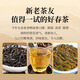 Ganludashi 2025 Le thé du Nouvel An est sur le marché [Tao Pickned Duck Shit Flavour] Authentic Phoenix Single Cotton Oolong Tea Fresh and Sweet 250g