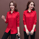 Pierre Cardin [9716 Menschen lobten] Frühlings- und Herbst-Festes Hemd für Frauen mit Tops mit Langarm und Temperament, Loose Base-Hemd [Upgrade plus Samt verdickt] XL [Empfohlen 100-115 Jin [Jin gleich 0,5 kg]]]