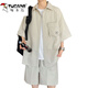 Specht (Tucano) Ice Seide kurzärmeliges Hemd für Männer 2024 Sommer Trendy No-Iron Hemd Casual Jacket Herrenanzug ohne Lager T6626 Orange (Set) 2xl ca.