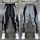 Feidi Sen Mengs Hosen für die Sommer-Dünnfunktionshose für Männer für Jungen, die modische einfache und vielseitige elastische Gelegenheitshose für Männer 679 schwarz (Sommer-Dünnstil) 32 (empfohlen 120-130jin [Jin entspricht 0,5 kg]))