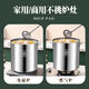 Qili stainless steel barrel thickened round barrel with lid commercial soup barrel large soup pot induction cooker pot large capacity water storage barrel brine boiling pot diameter 40 high 40 - extra thick