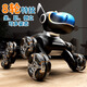 DWI2025 Neuer intelligenter Roboterhund mechanischer Fernbedienungssteuerung Roboter Programmierung Elektrischer Welpe Elektronischer Junge Spielzeug Kinderspiele Kinder achtrad mechanisch-schwarz-black-Dual-Fernbedienung [Handle Remote Control + Fernbedienungsuhr + 3 Großkapazität 3 Elektrische Batterie + 2000 mA Lithiumbatterie * 2]